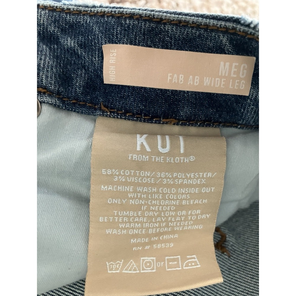 KUT Meg Fab Ab Wide Leg High Rise Jeans Size 10 Throwback Modern Edge - Picture 3 of 8